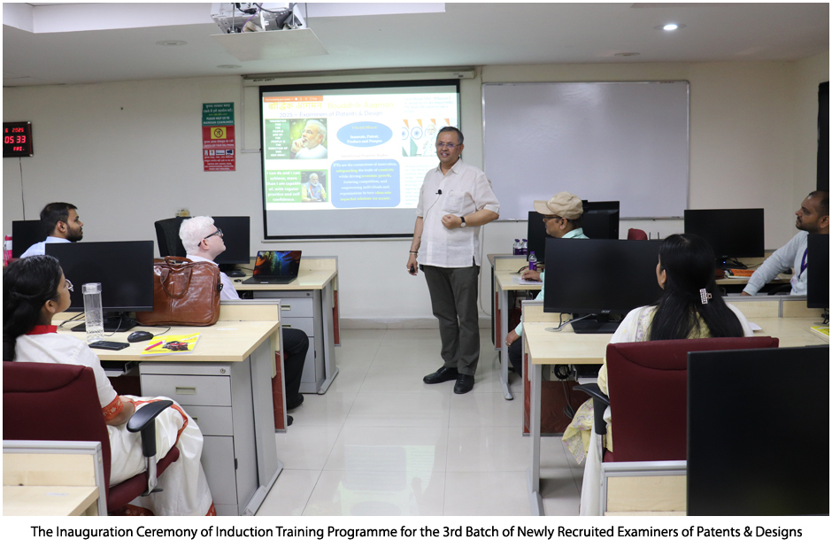  The Inauguration Ceremony of Induction Training Programme for the 3rd Batch of Newly Recruited Examiners of Patents